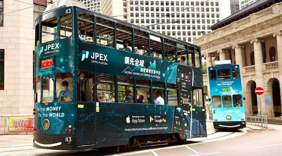 Lawsuit Filed as Investors Seek to Reclaim Lost Assets in JPEX Scandal